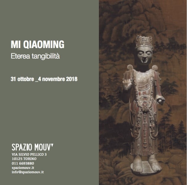 MI Qiaoming - Eterea tangibiltà